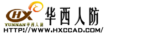 U8网页版_U8（中国）